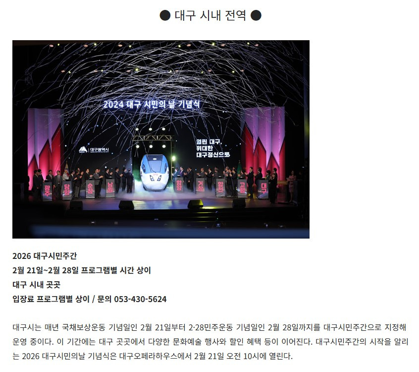 게시글 대표 이미지