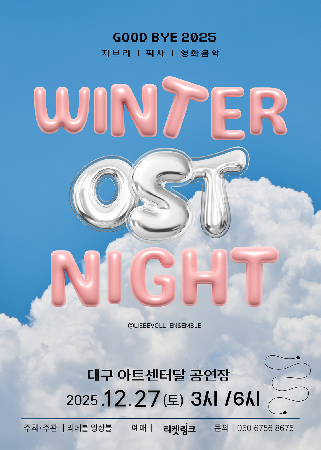 게시글 대표 이미지