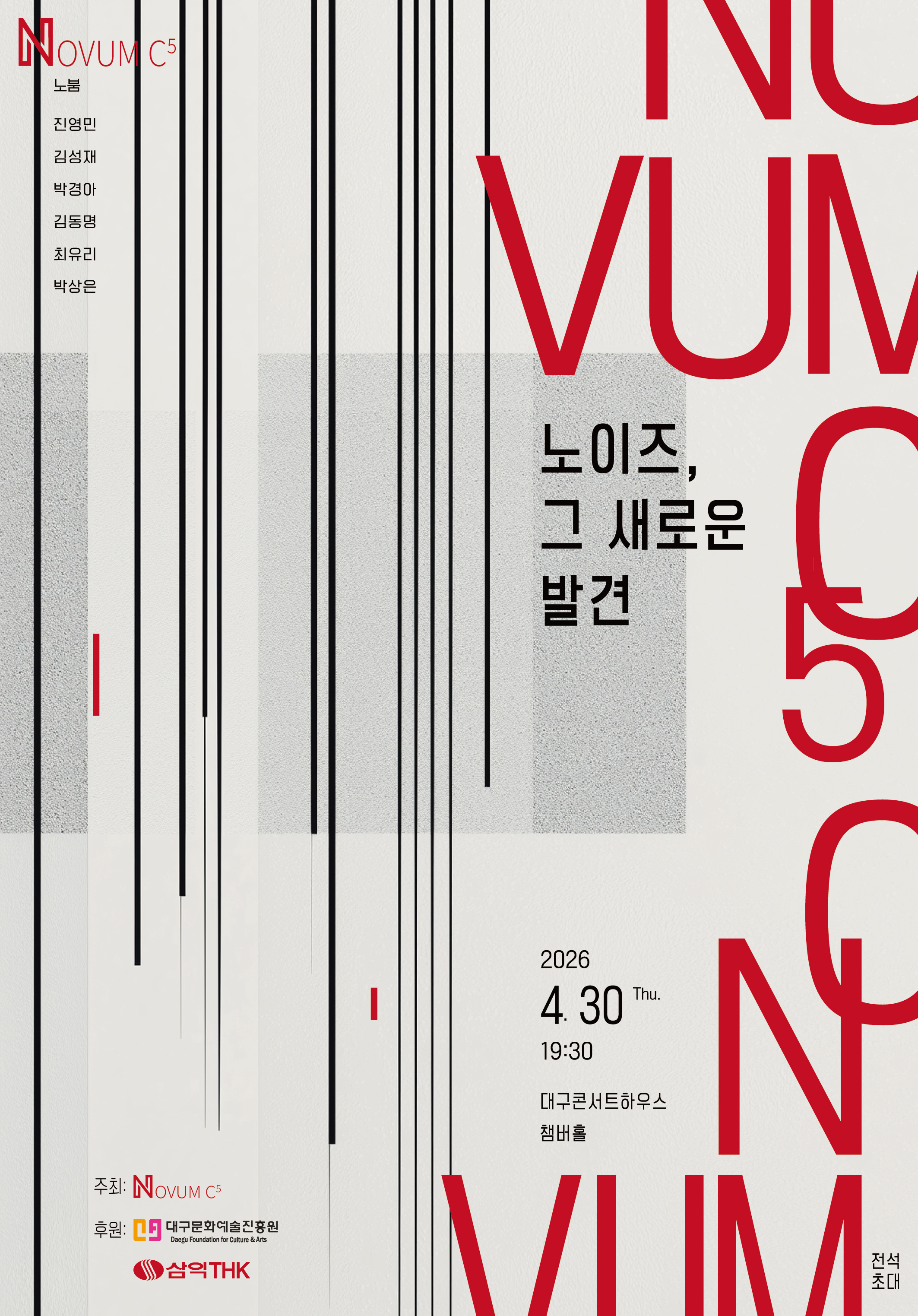 게시글 대표 이미지