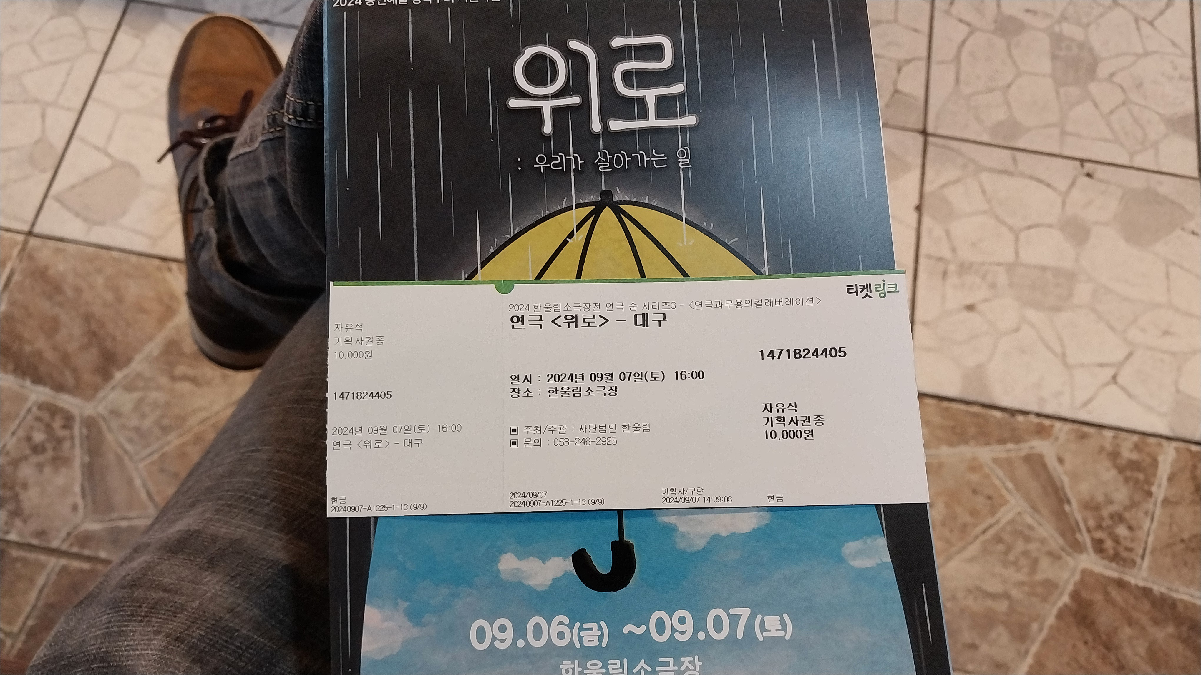 대표이미지