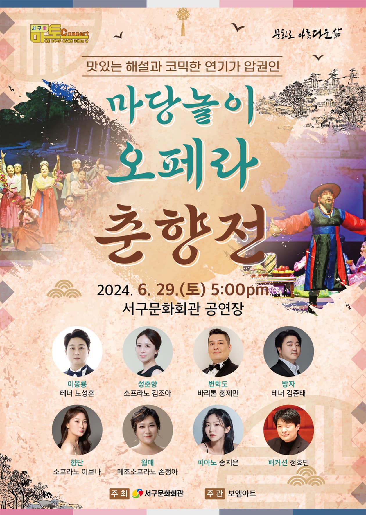 대표이미지
