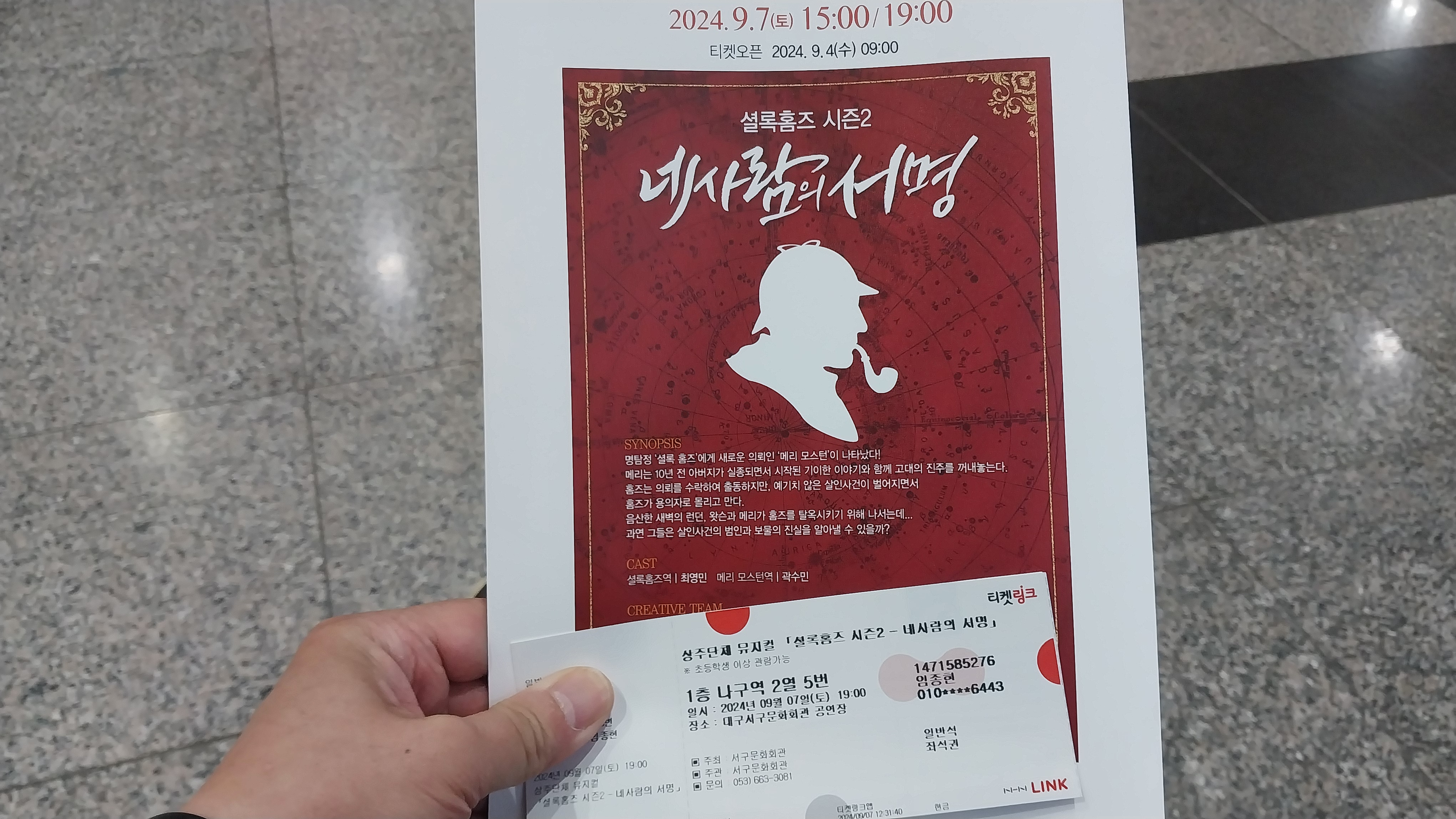 대표이미지