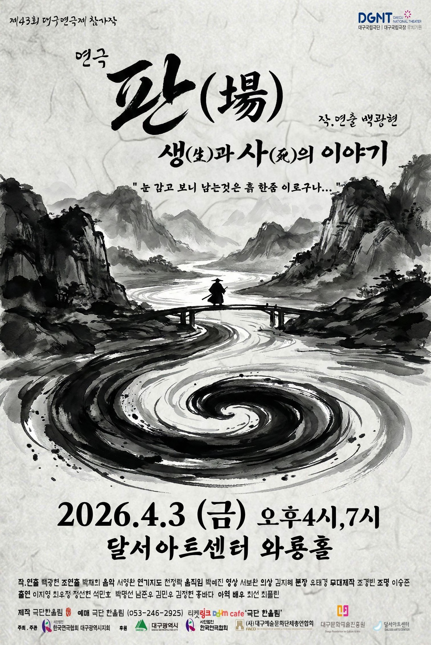 게시글 대표 이미지