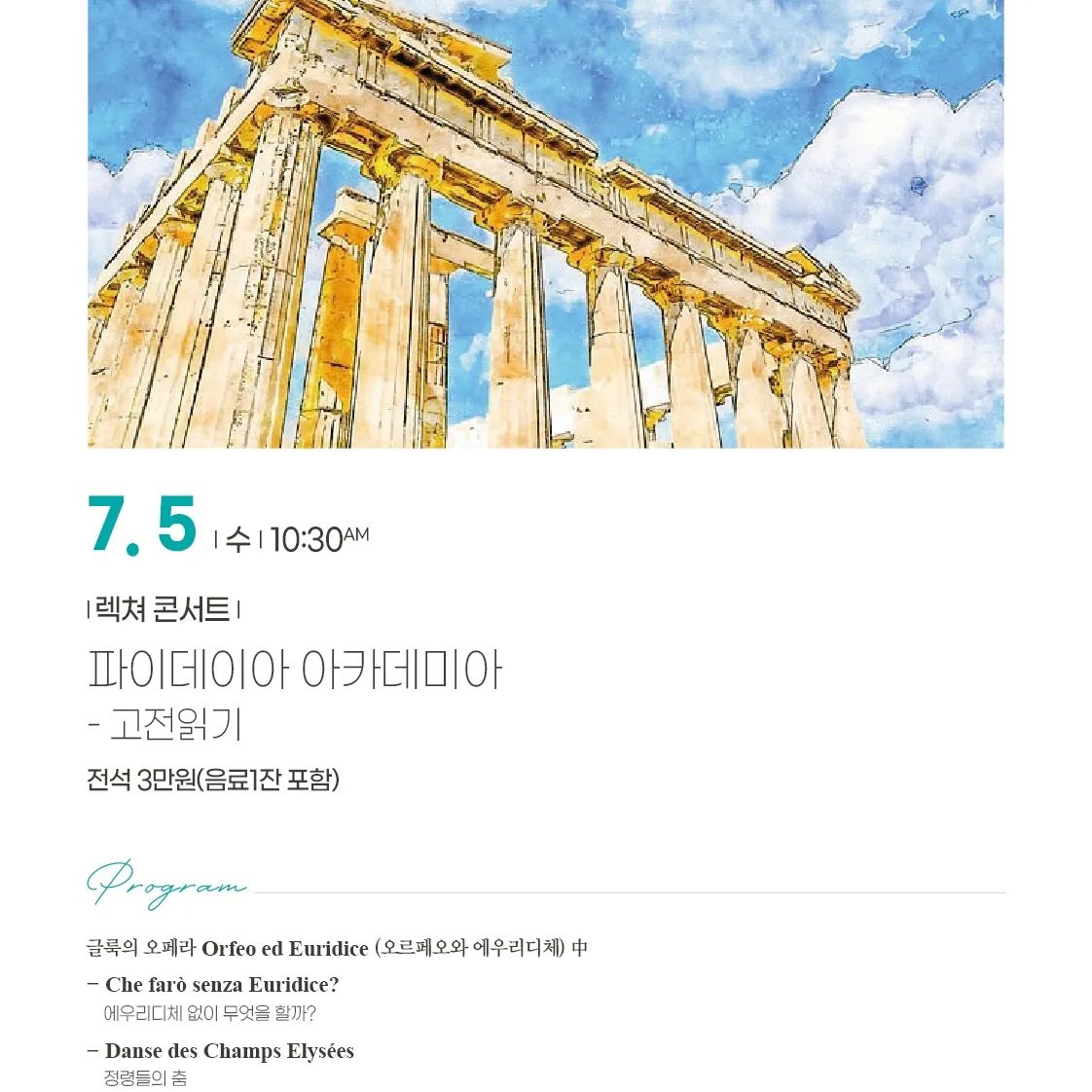 대표이미지
