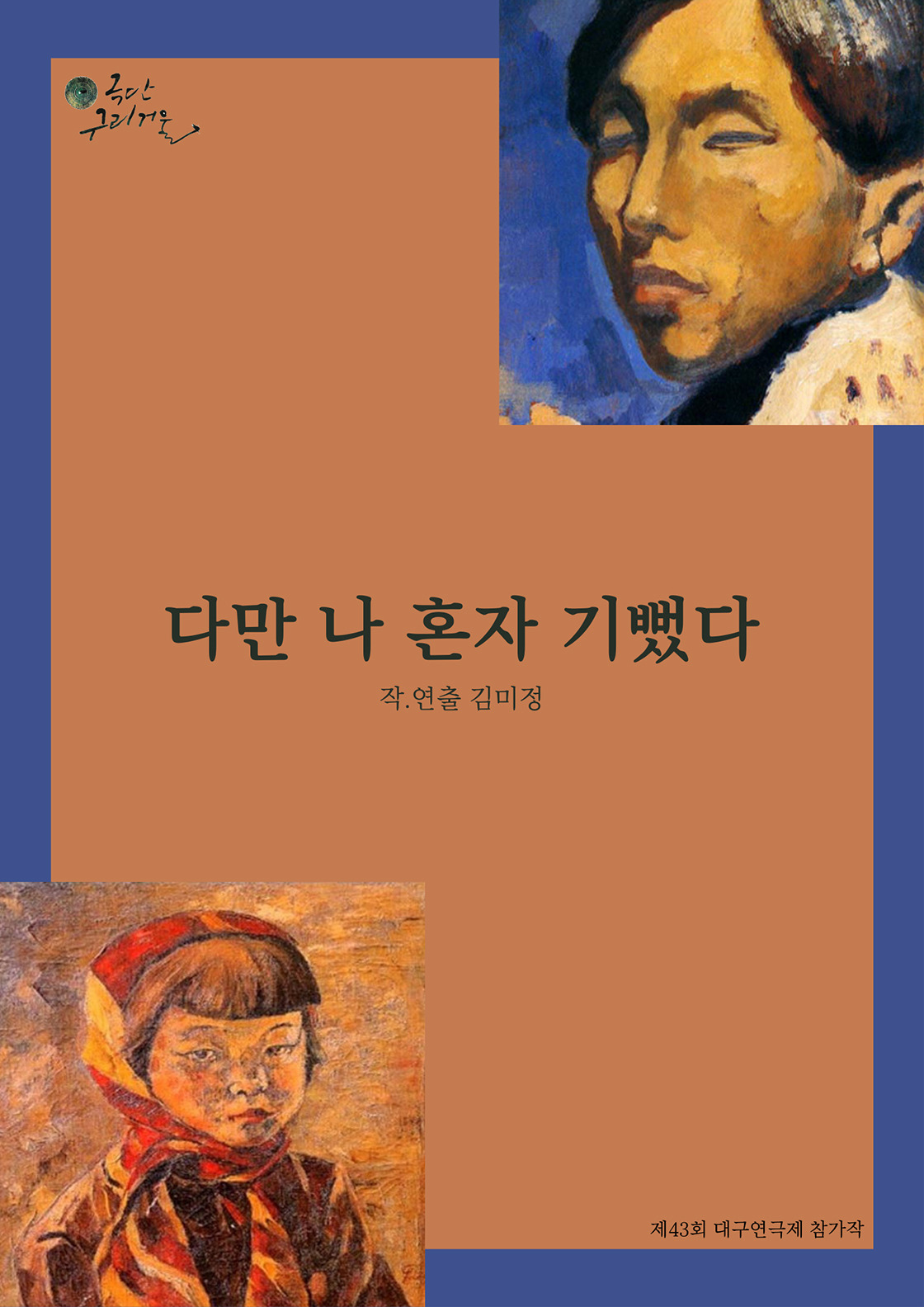 대표이미지