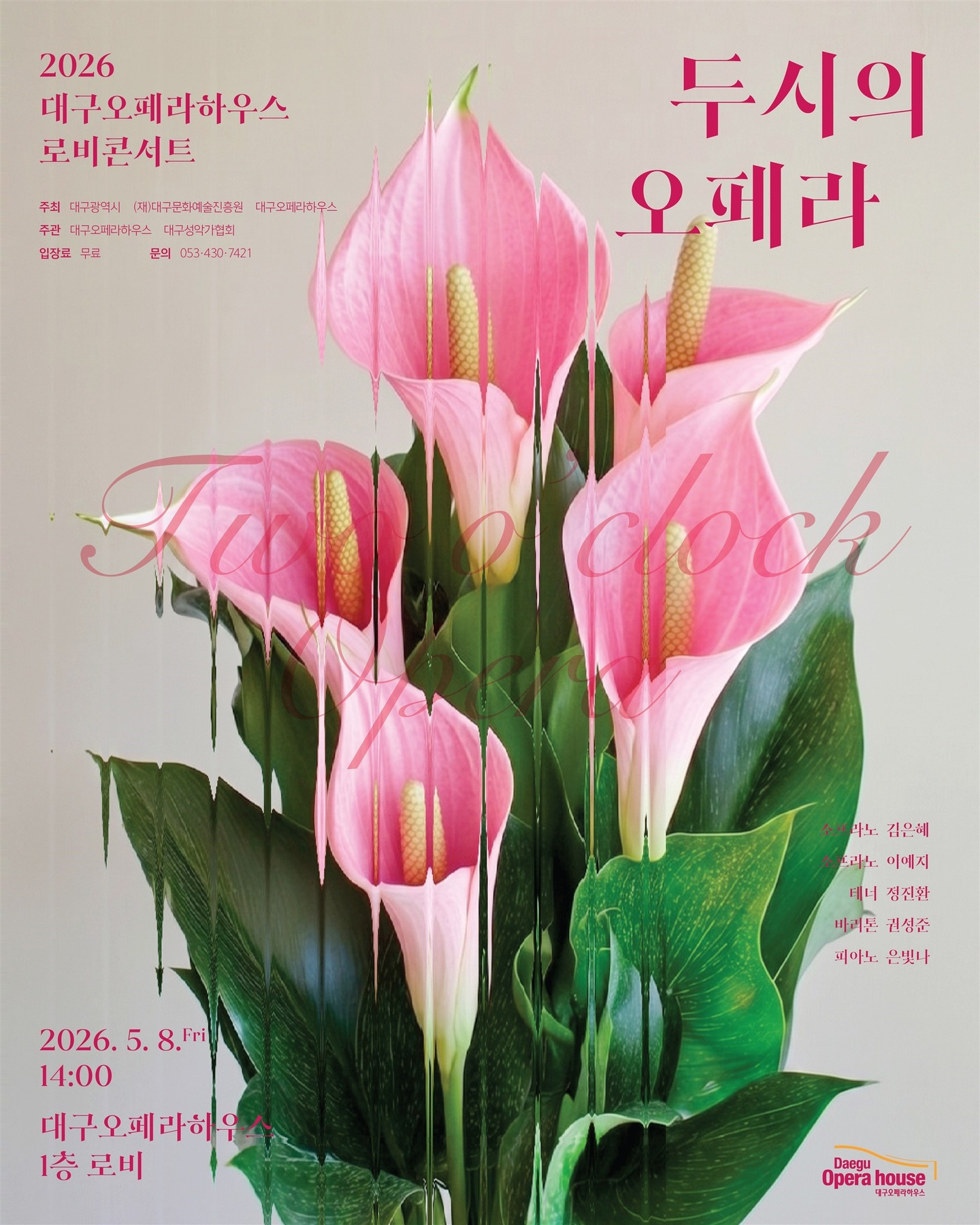 게시글 대표 이미지
