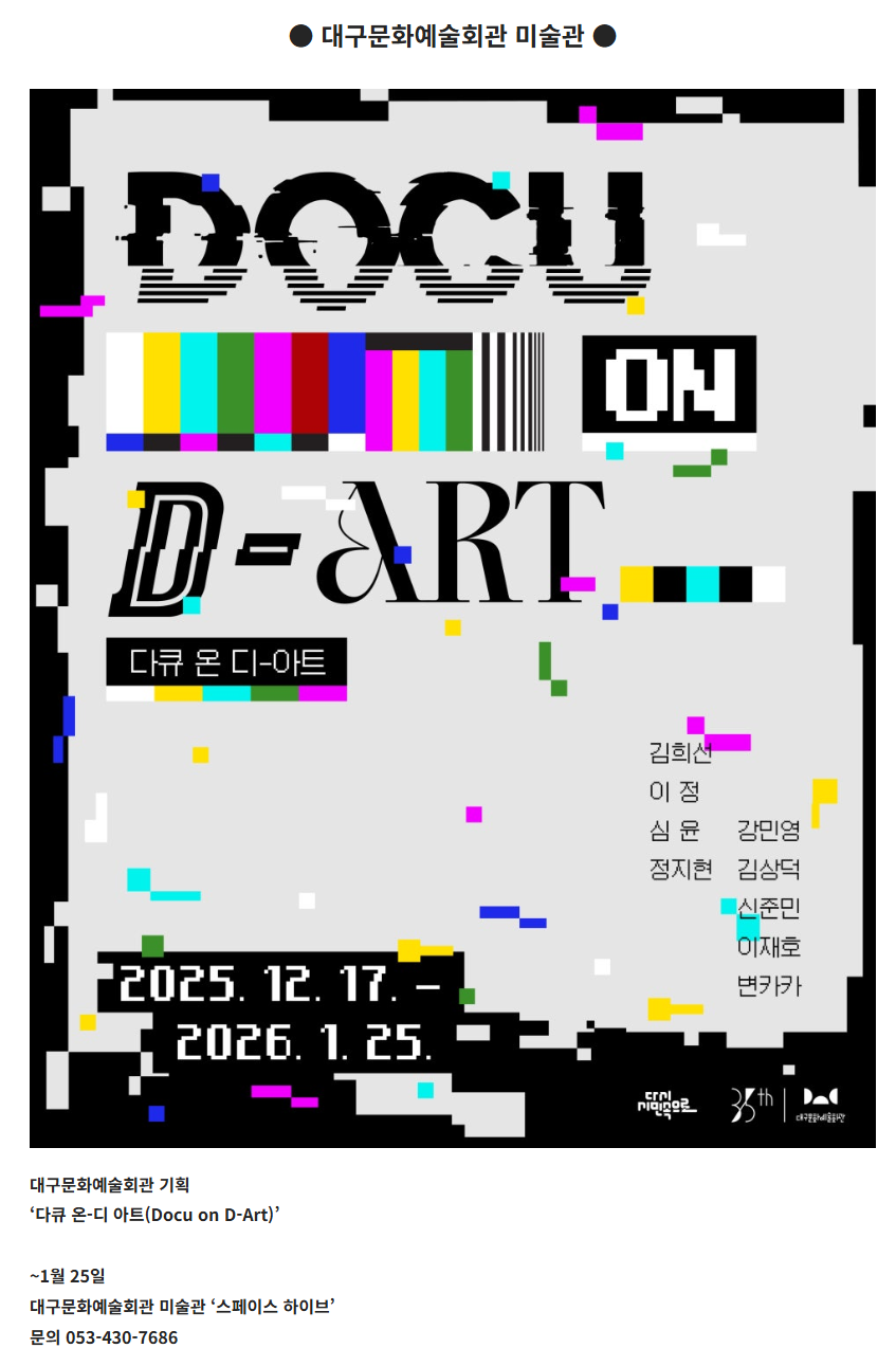 게시글 대표 이미지