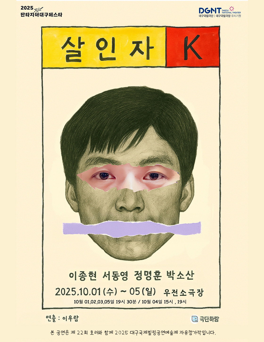 대표이미지