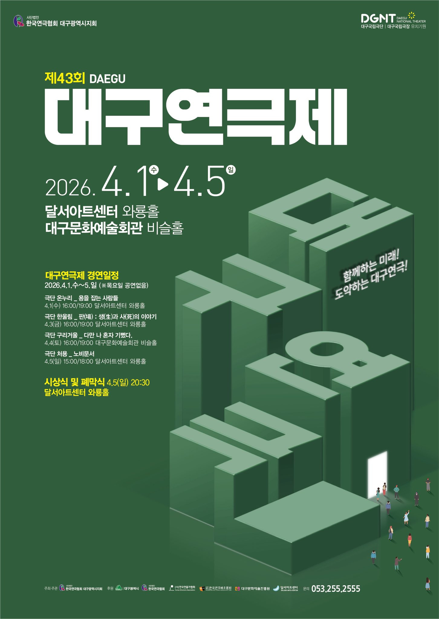 게시글 대표 이미지