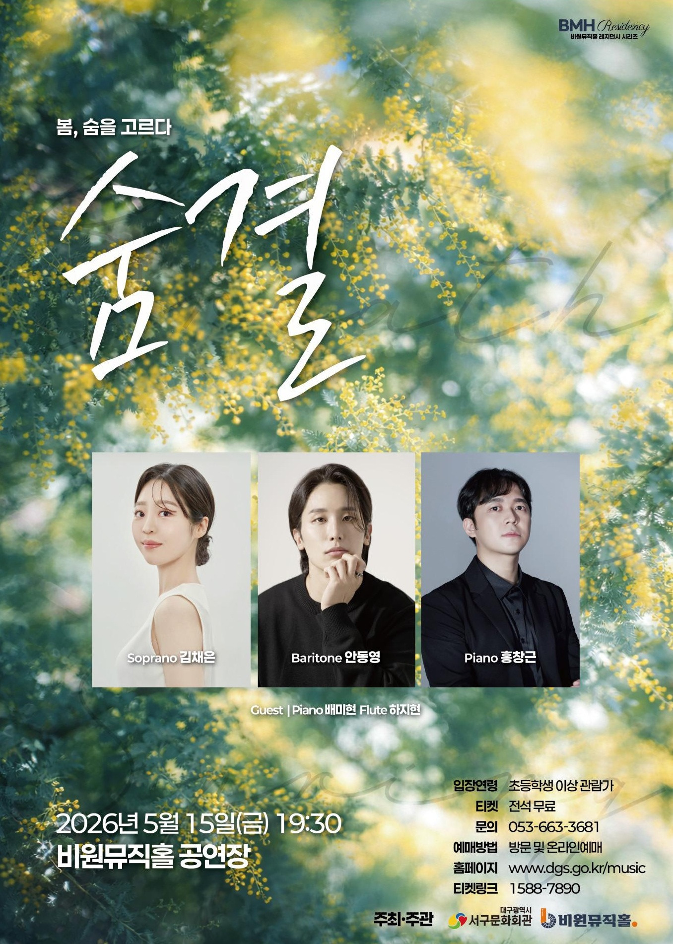 게시글 대표 이미지