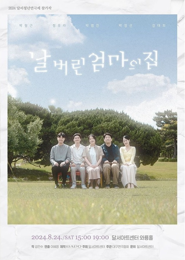 대표이미지