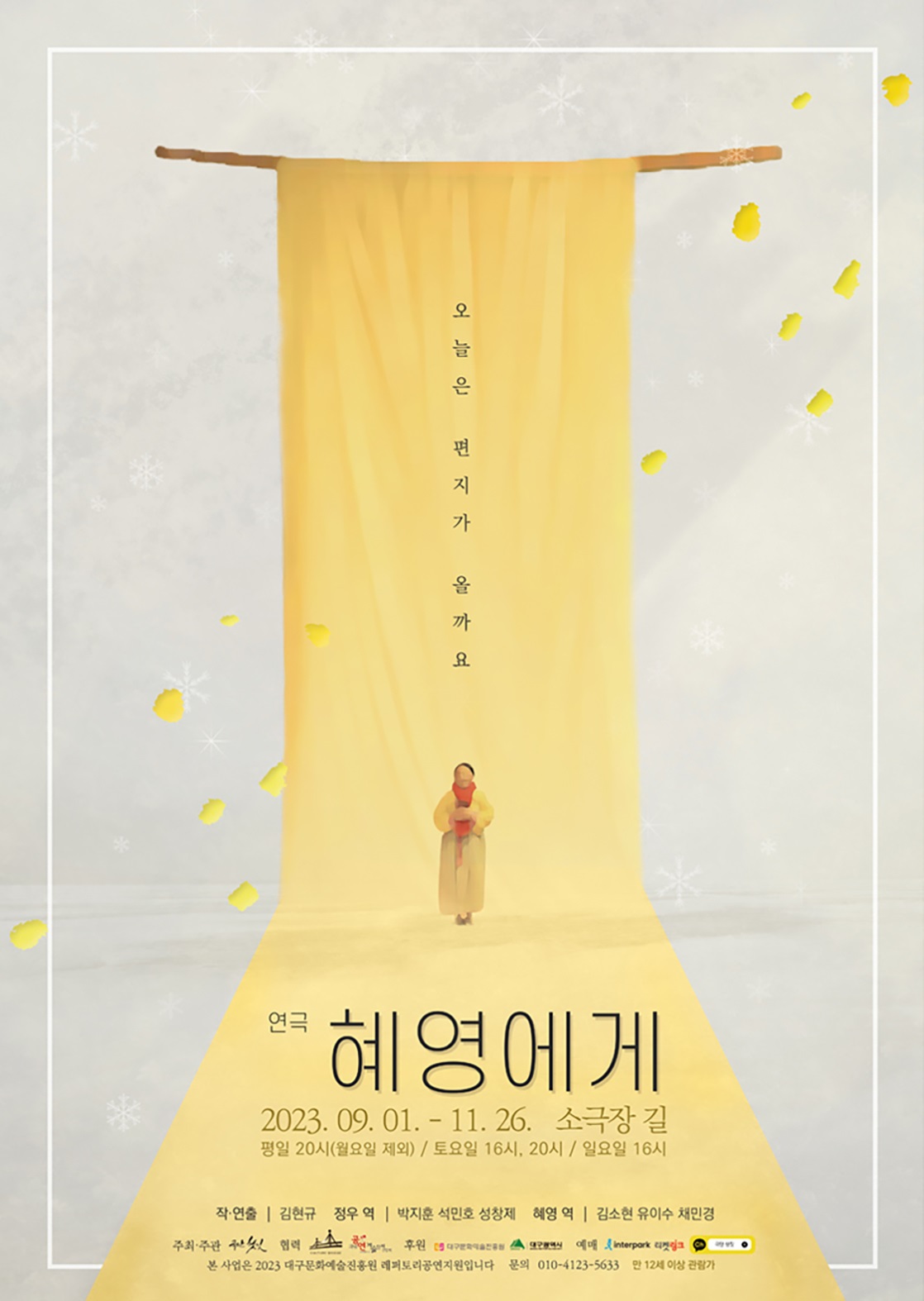 대표이미지