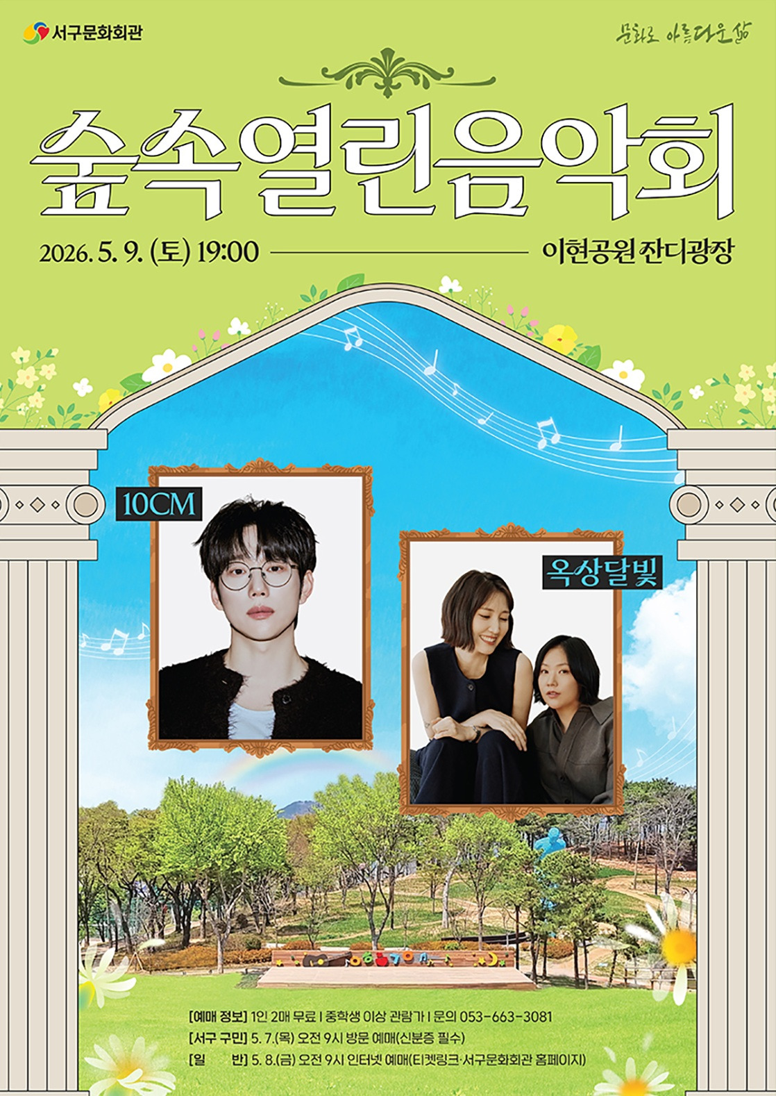 게시글 대표 이미지