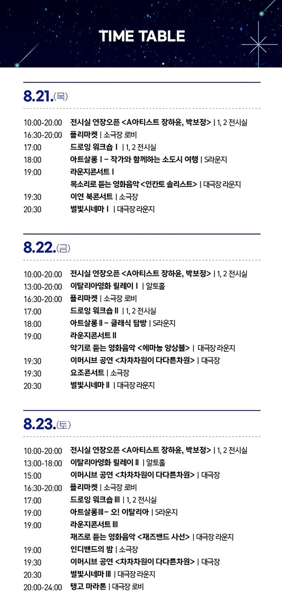 대표이미지