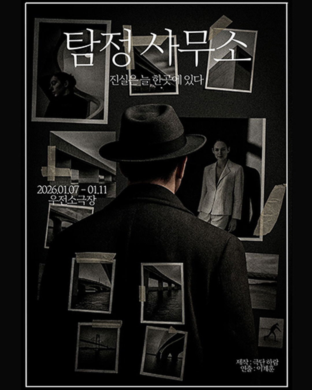 게시글 대표 이미지