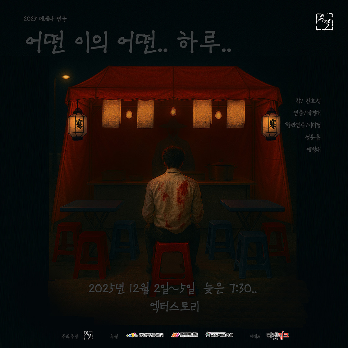 게시글 대표 이미지