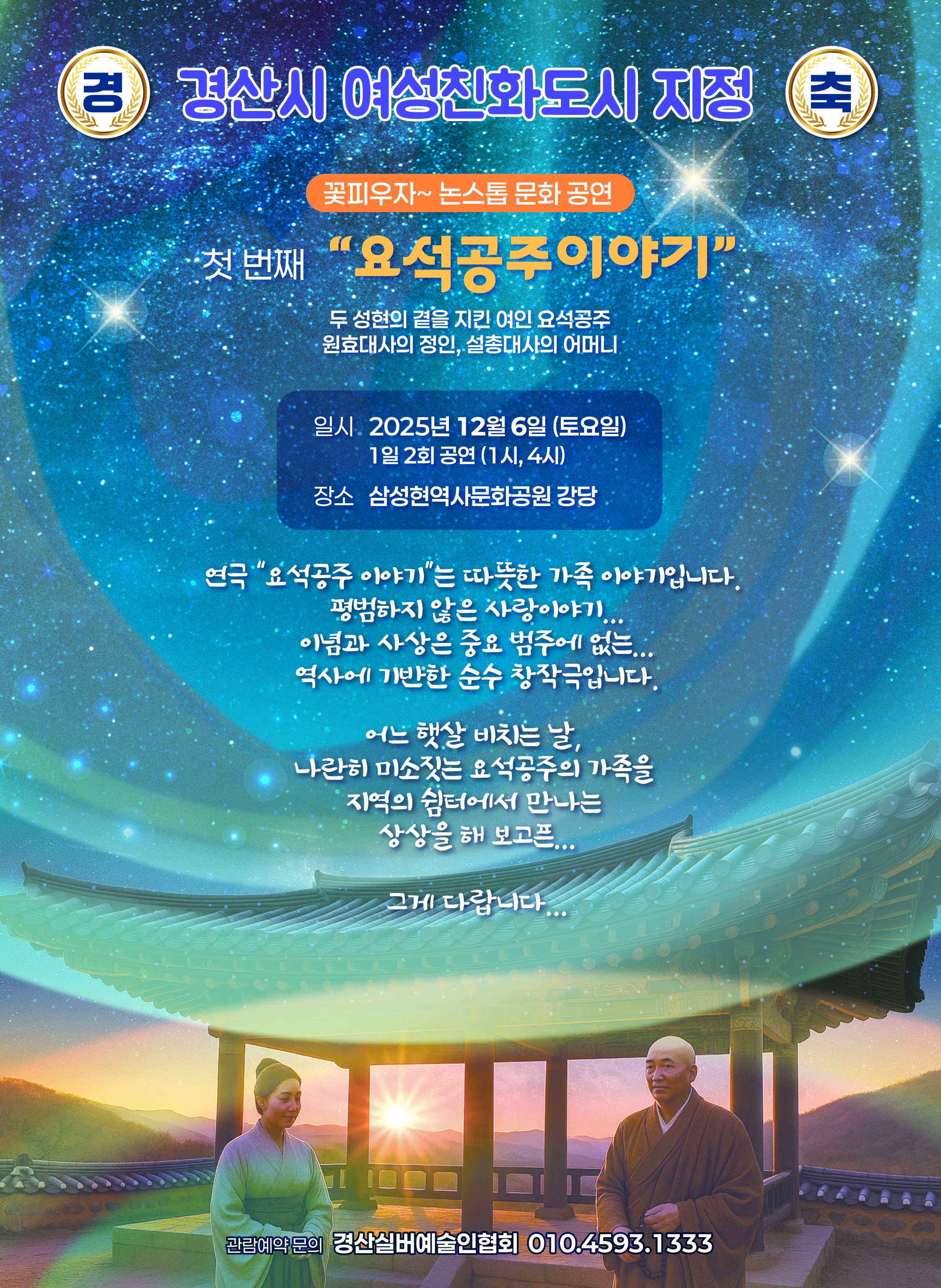 게시글 대표 이미지