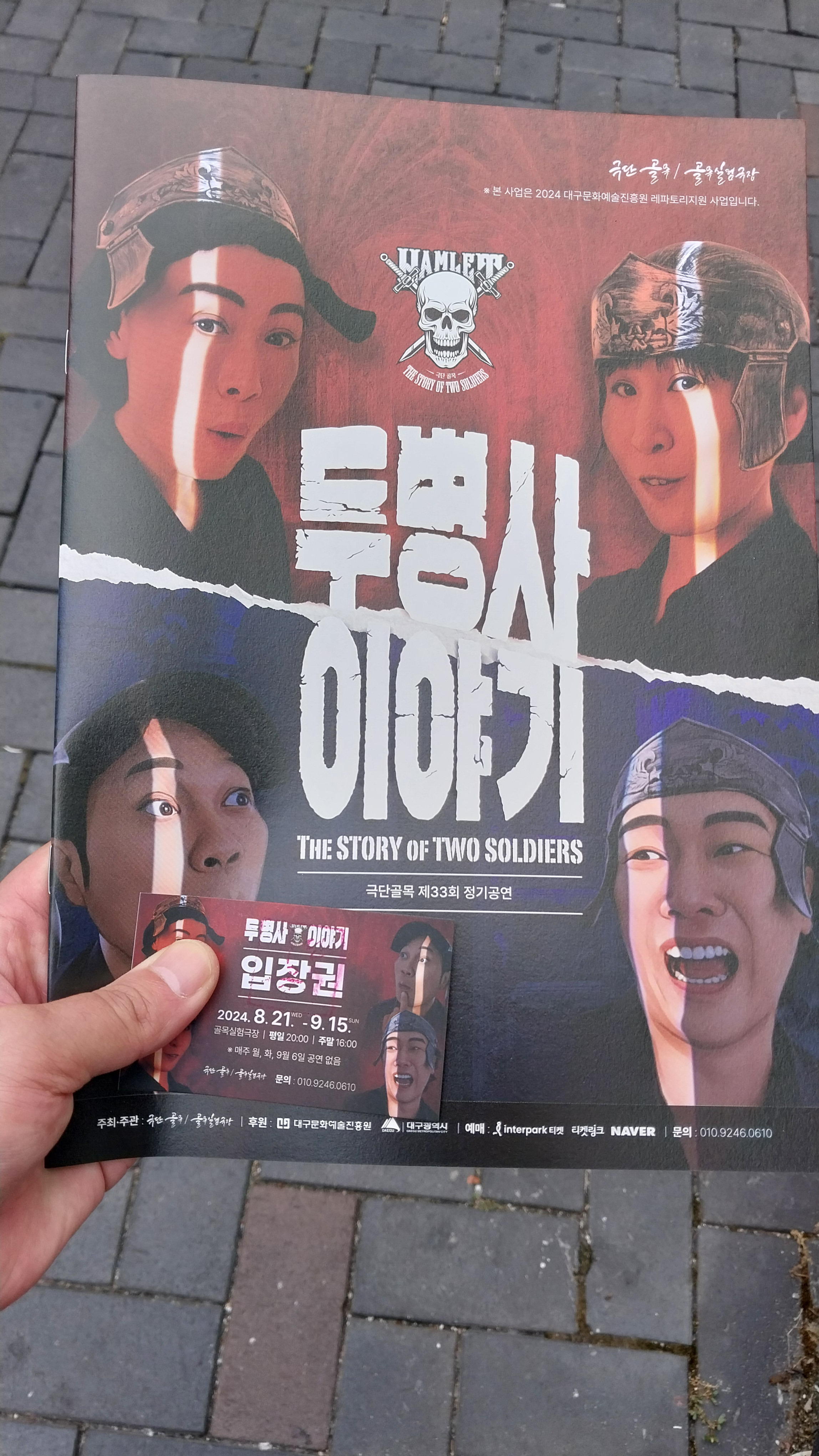 대표이미지