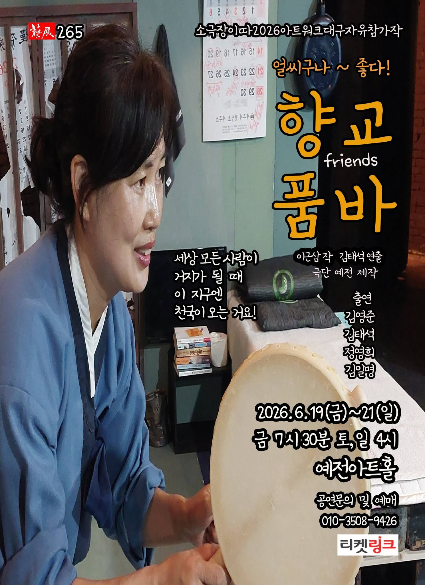 대표이미지