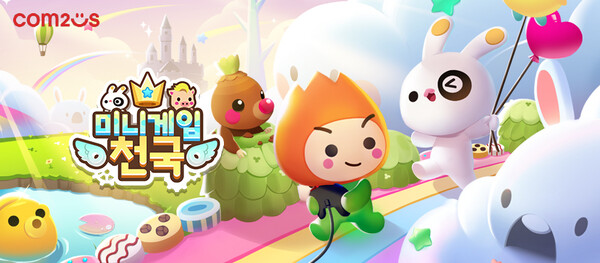 게시글 대표 이미지