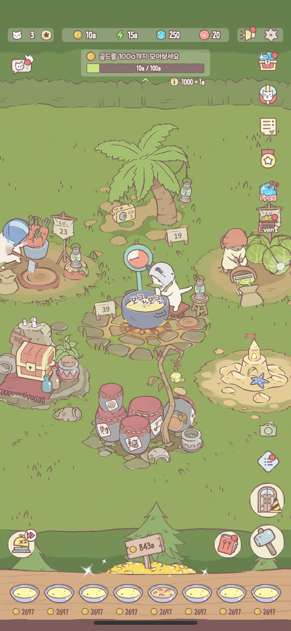 게시글 대표 이미지