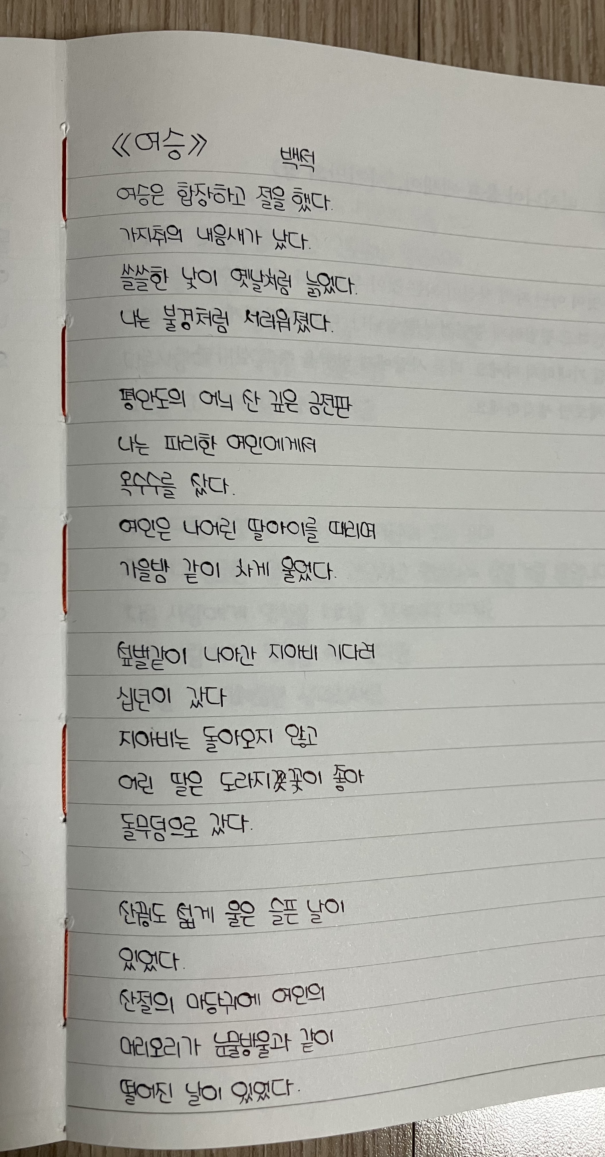 게시글 대표 이미지