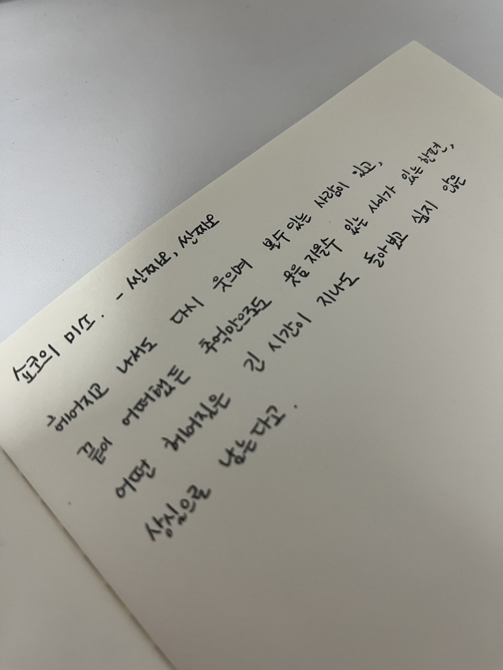 게시글 대표 이미지