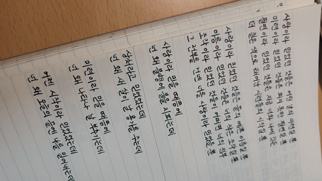 게시글 대표 이미지