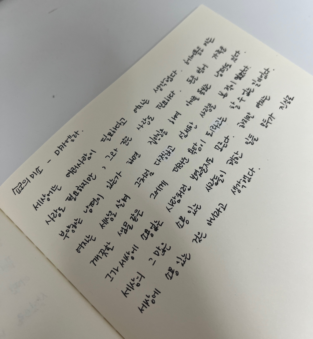 게시글 대표 이미지