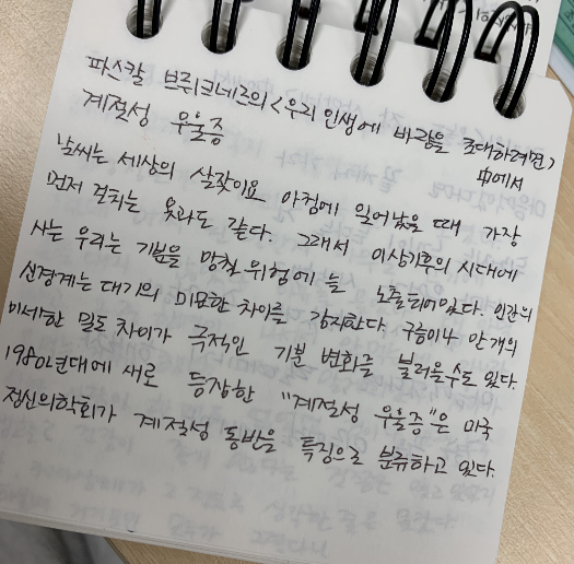 게시글 대표 이미지