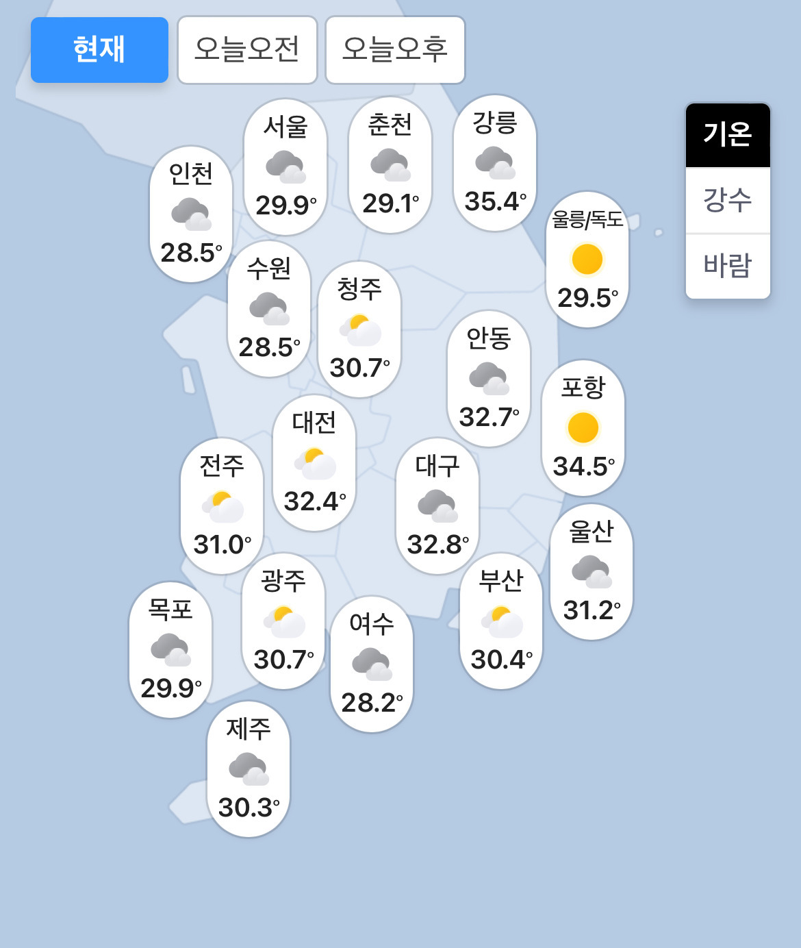 게시글 대표 이미지