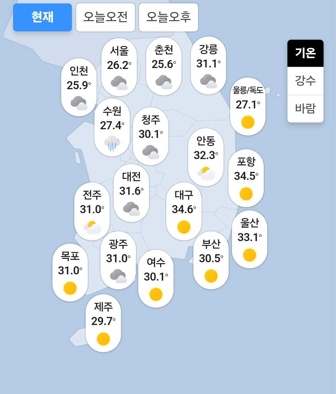 게시글 대표 이미지