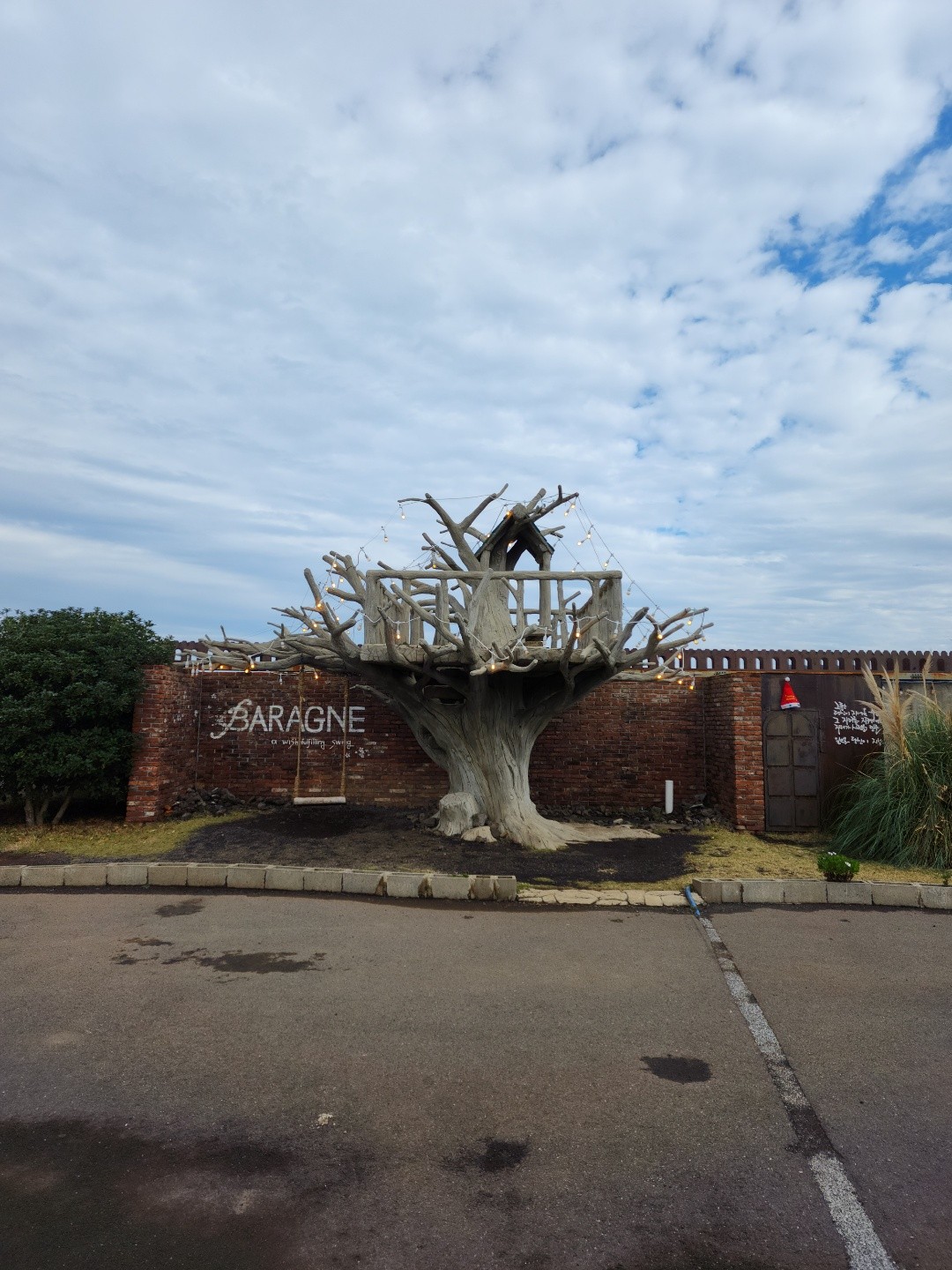 게시글 대표 이미지