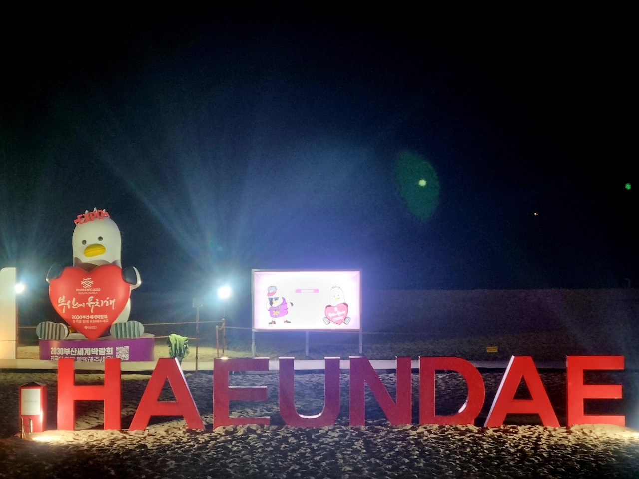 게시글 대표 이미지