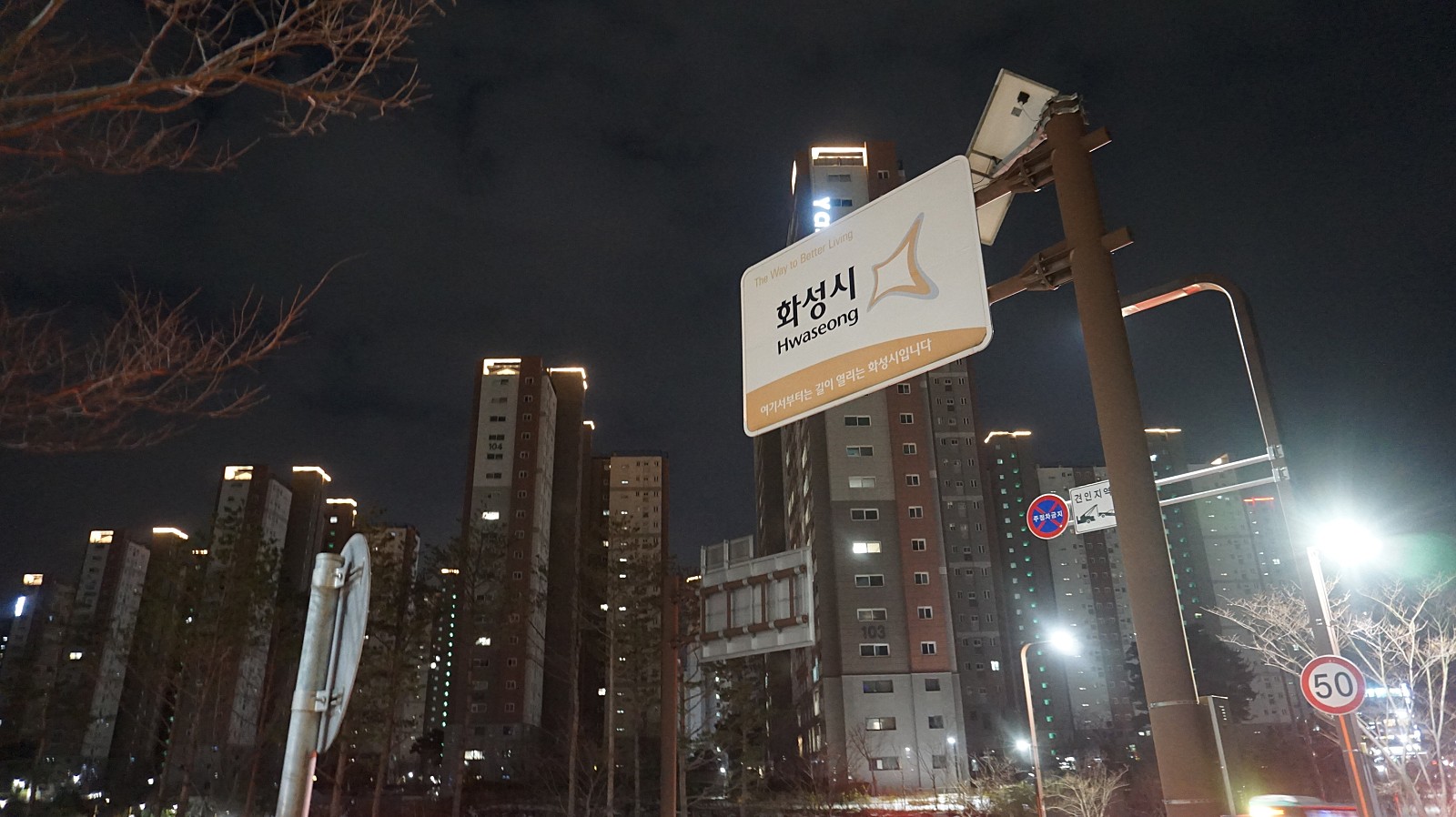 게시글 대표 이미지