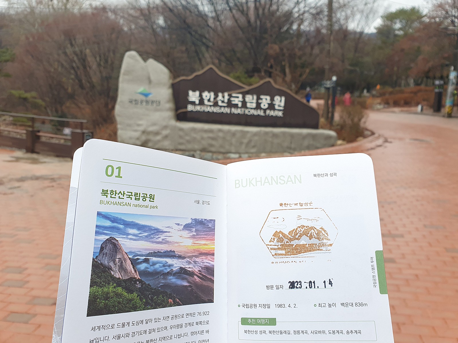 게시글 대표 이미지