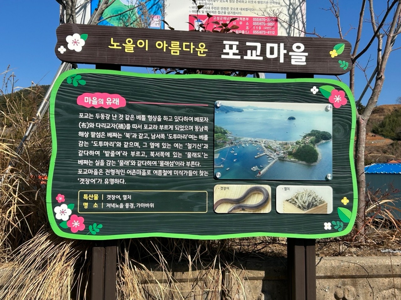 게시글 대표 이미지