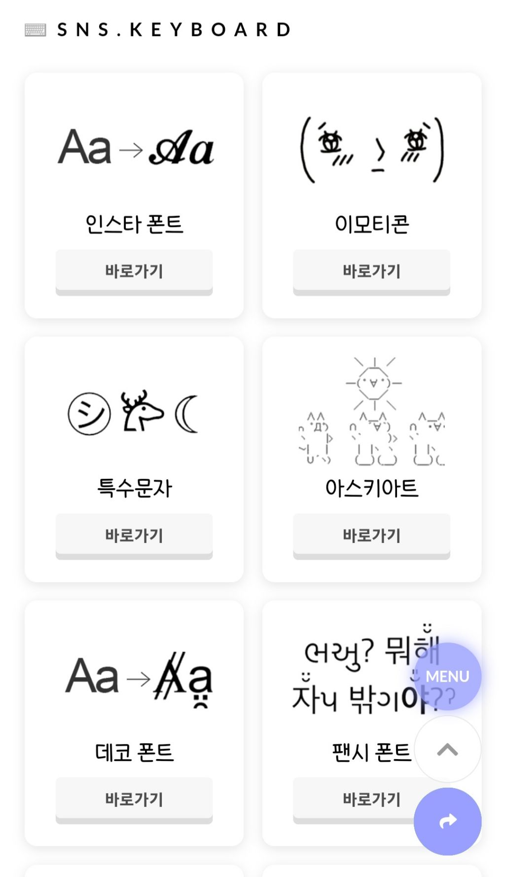 게시글 대표 이미지