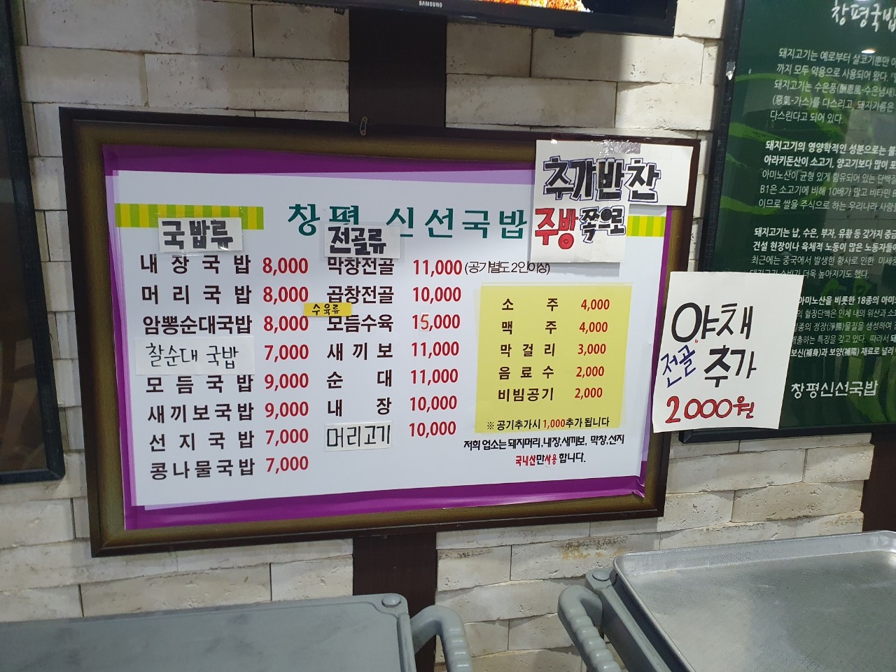 게시글 대표 이미지