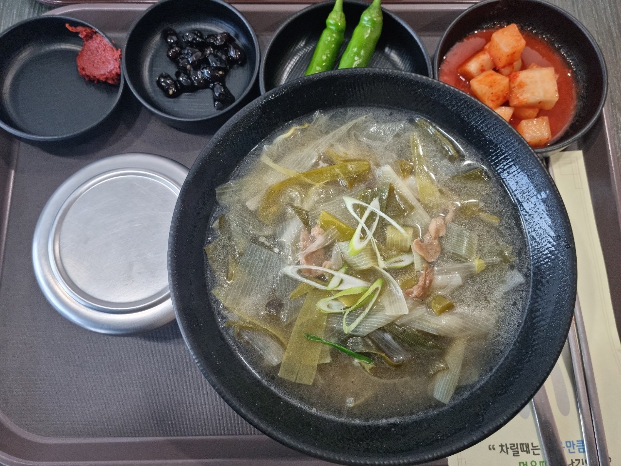 게시글 대표 이미지