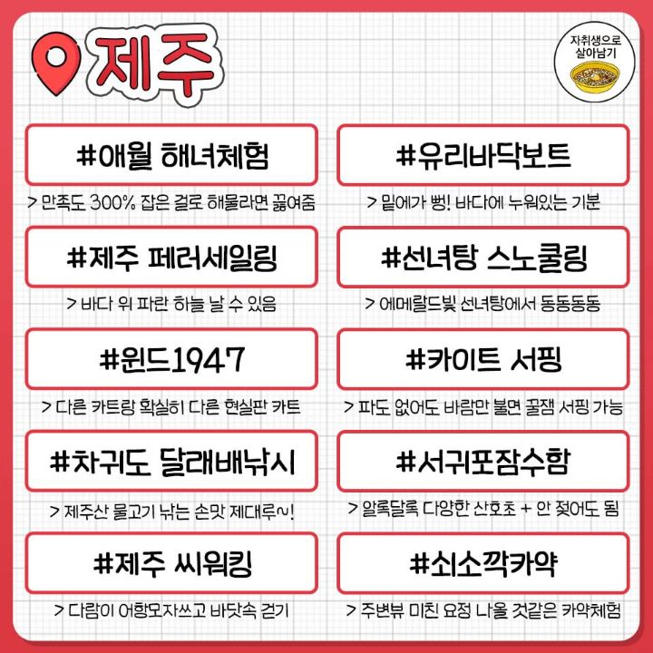 게시글 대표 이미지