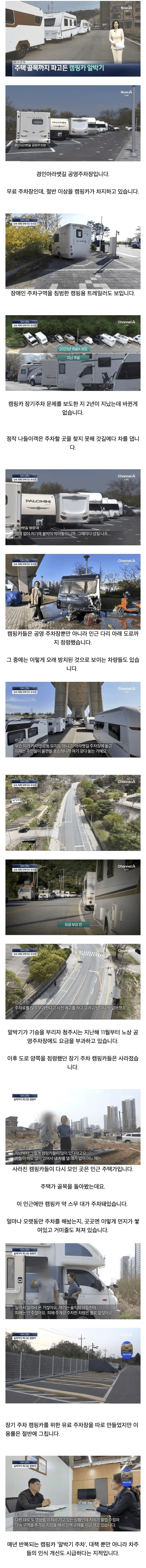 게시글 대표 이미지