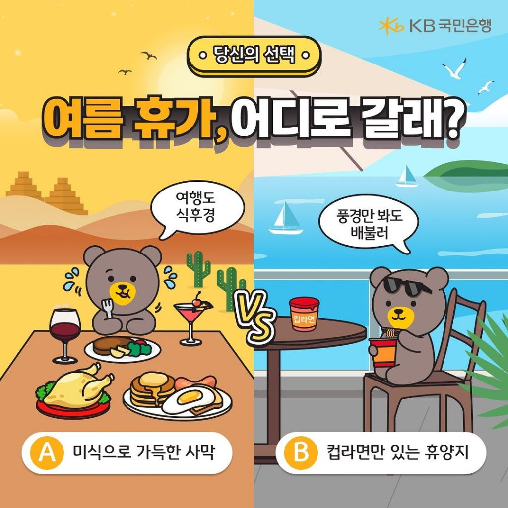 게시글 대표 이미지