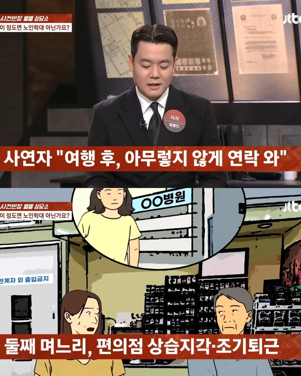 게시글 대표 이미지
