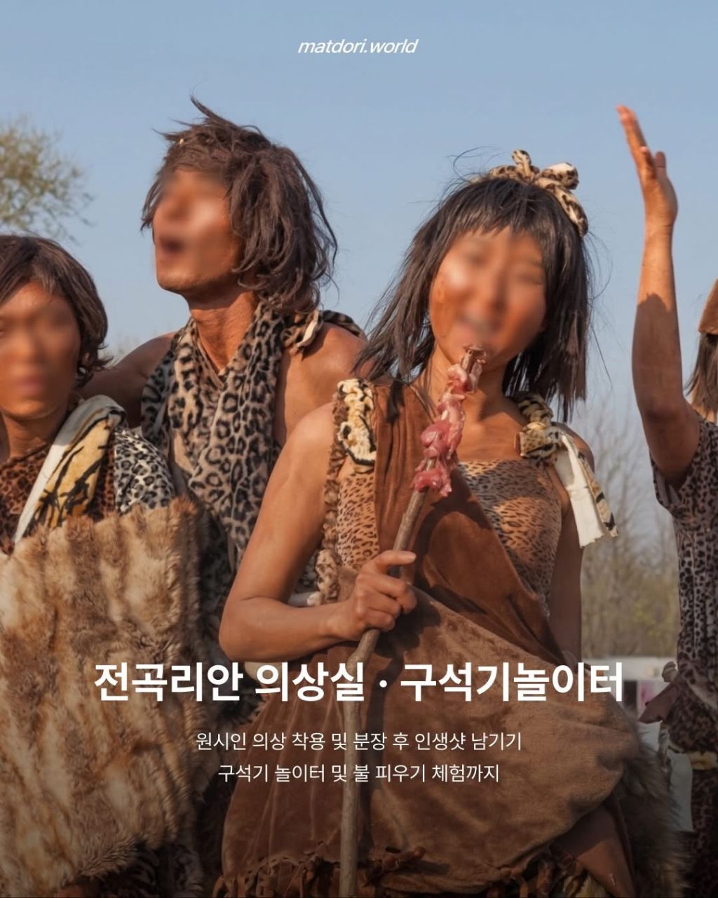 게시글 대표 이미지