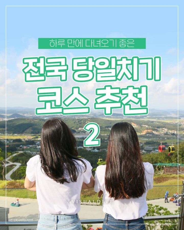 게시글 대표 이미지