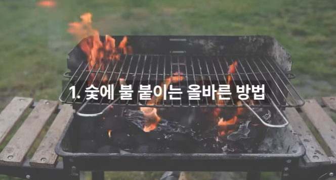 게시글 대표 이미지