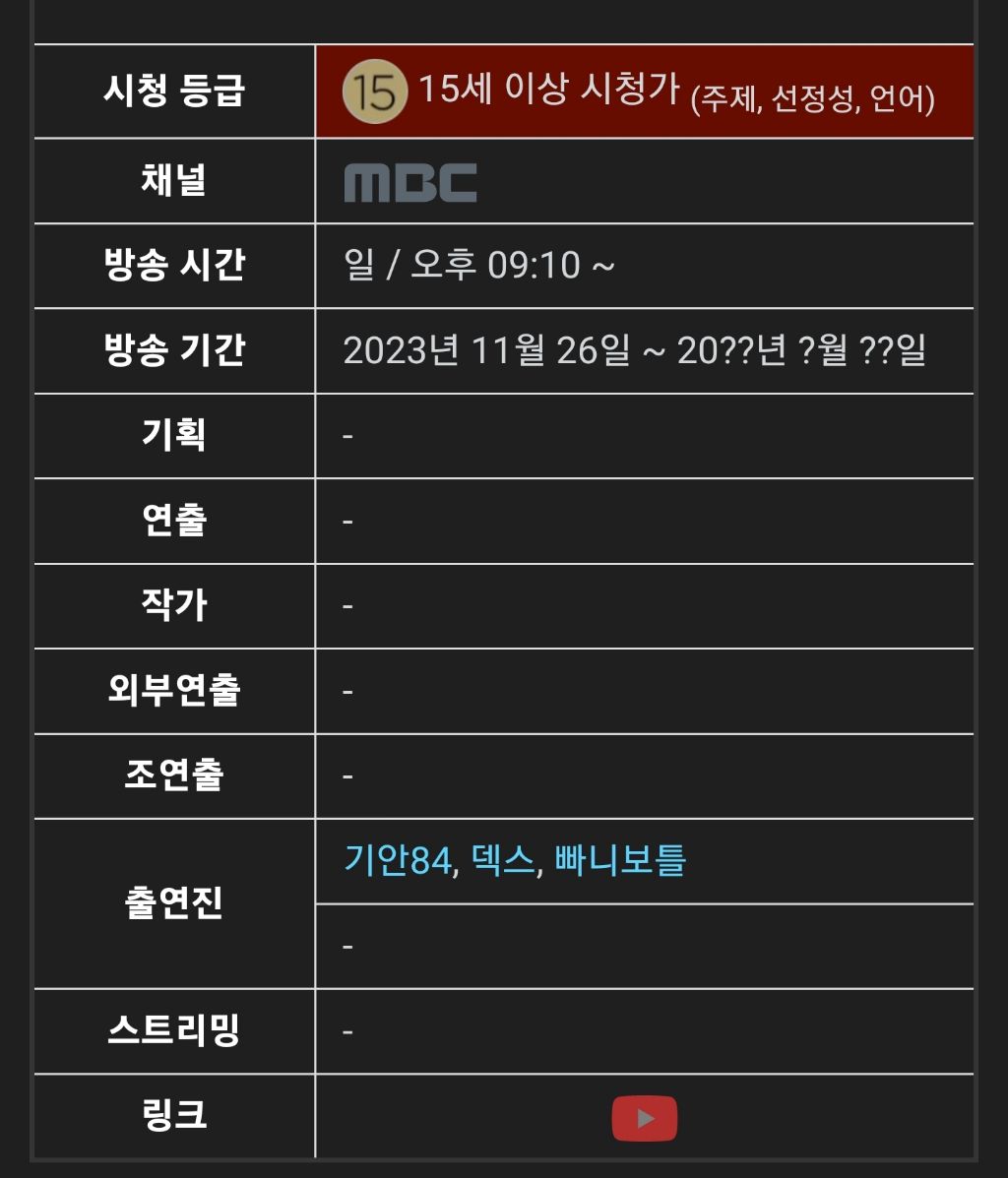 대표이미지