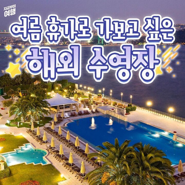 게시글 대표 이미지
