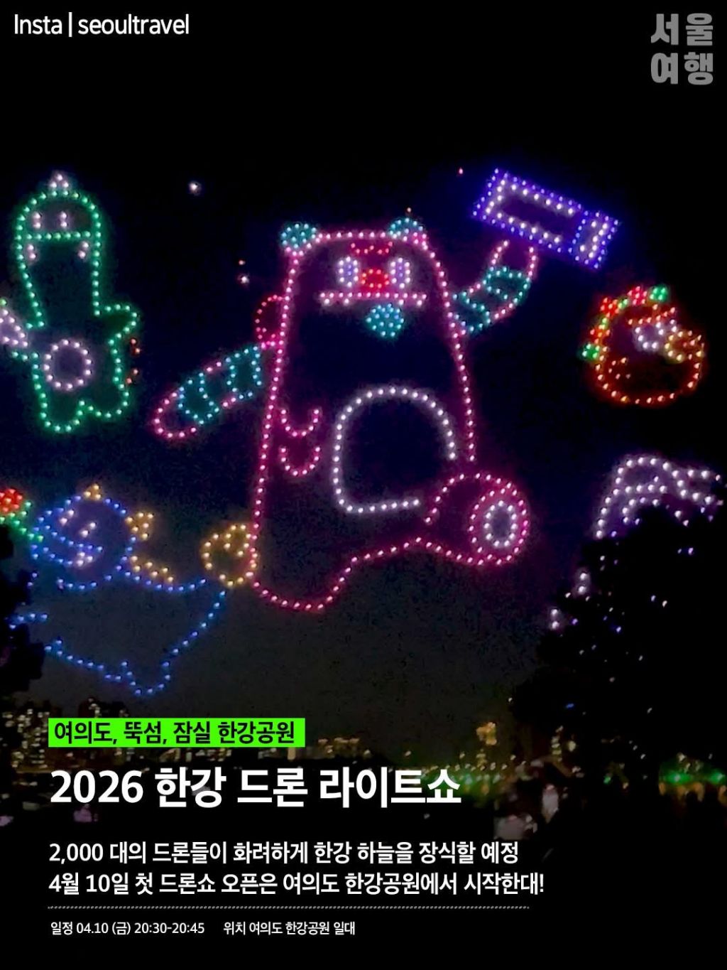 게시글 대표 이미지